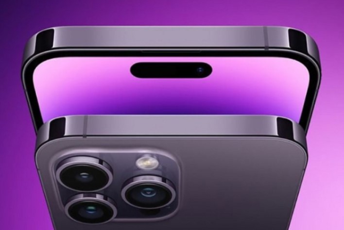 Hiệu ứng thị giác trên iPhone 17 Pro Max màu tím